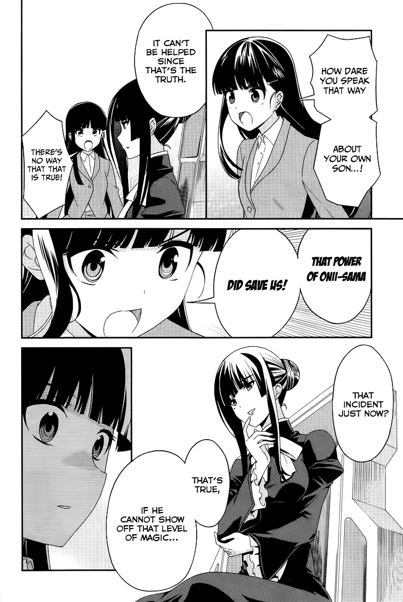 Mahouka Koukou No Rettousei - Tsuioku Hen - Chapter 13 : Defective Product