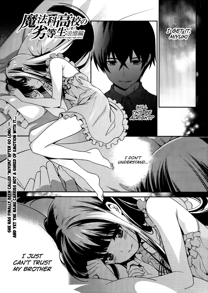 Mahouka Koukou No Rettousei - Tsuioku Hen - Chapter 8 : Residual • Lineage