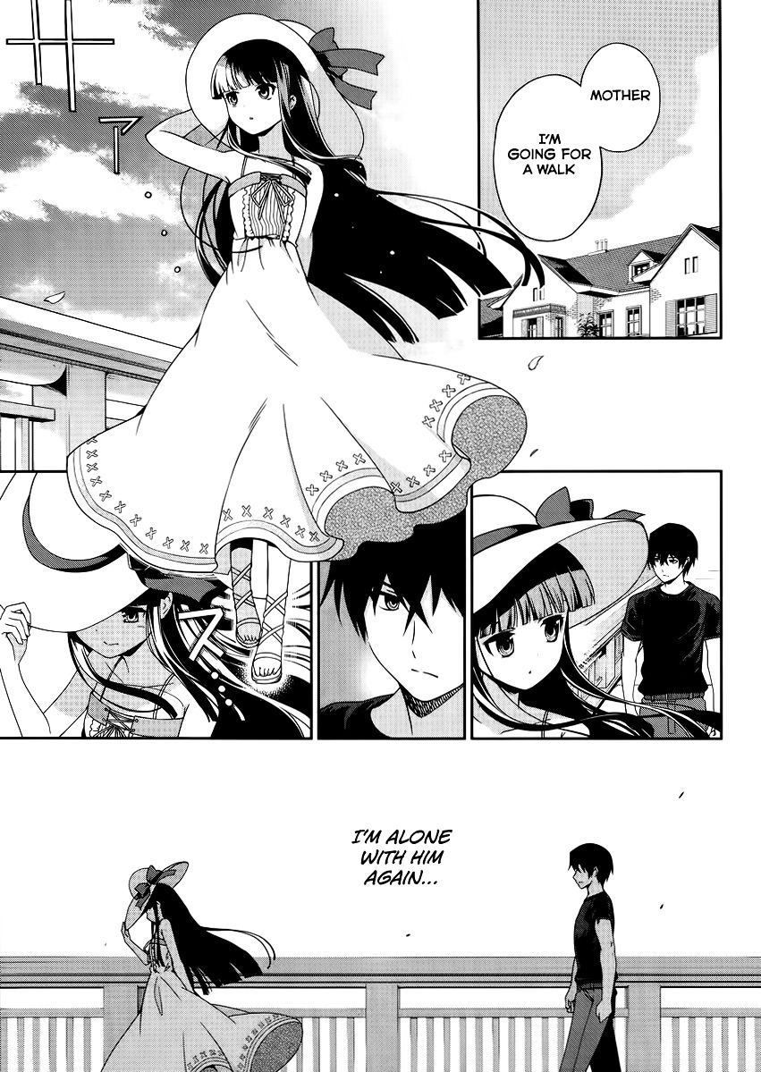 Mahouka Koukou No Rettousei - Tsuioku Hen - Chapter 8 : Residual • Lineage