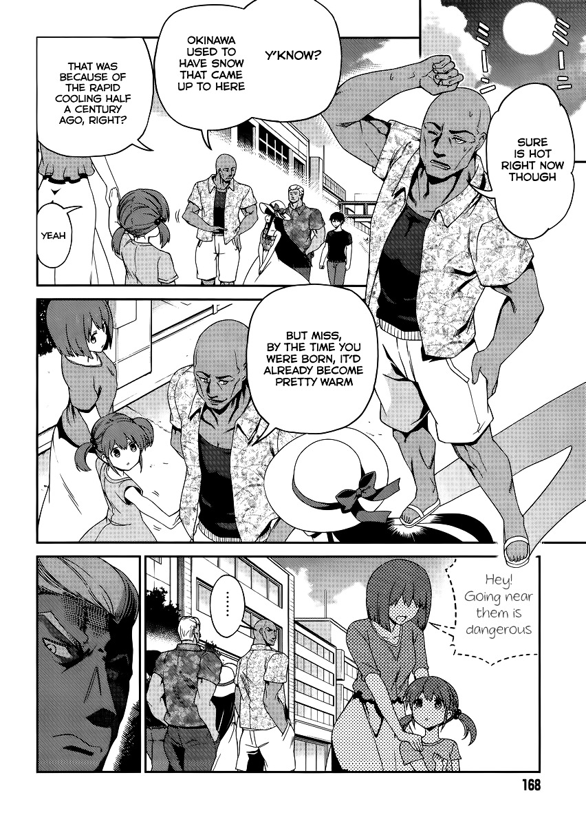 Mahouka Koukou No Rettousei - Tsuioku Hen - Chapter 8 : Residual • Lineage