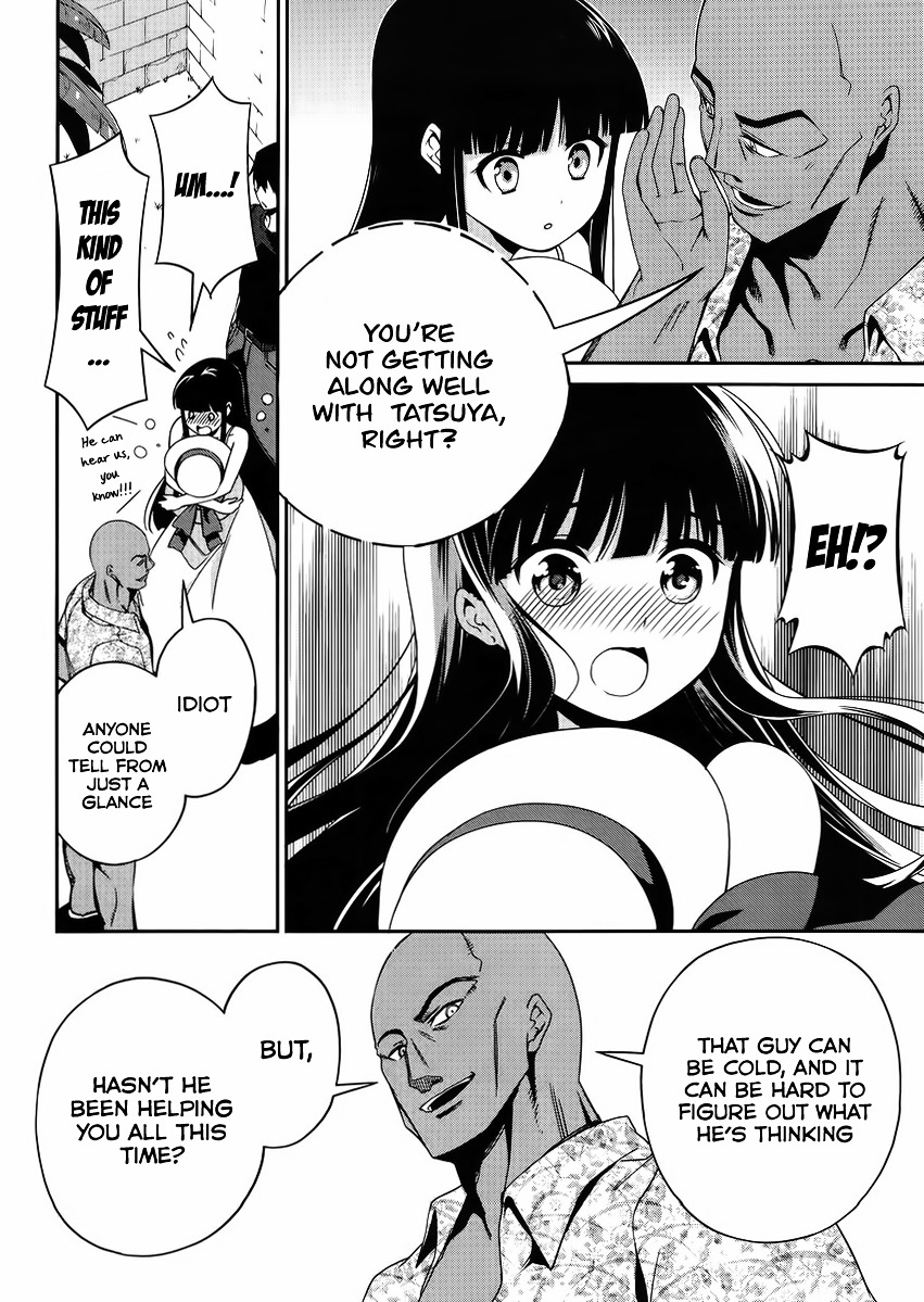 Mahouka Koukou No Rettousei - Tsuioku Hen - Chapter 8 : Residual • Lineage