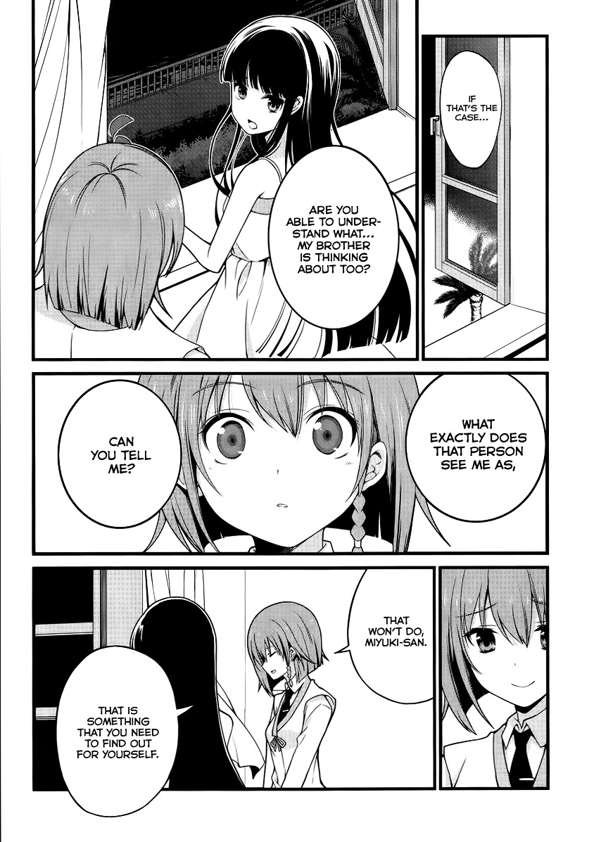 Mahouka Koukou No Rettousei - Tsuioku Hen - Chapter 11 V2 : Onii-Sama