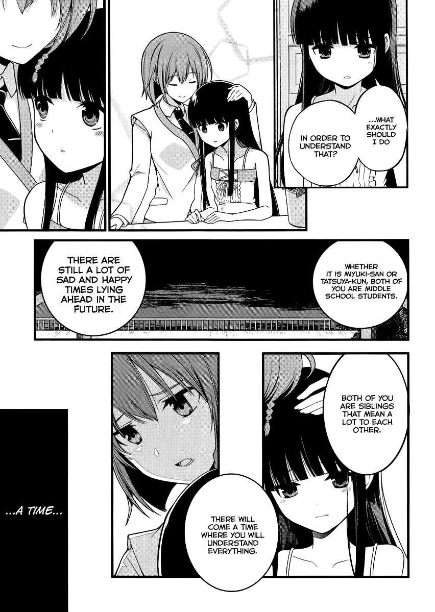 Mahouka Koukou No Rettousei - Tsuioku Hen - Chapter 11 V2 : Onii-Sama