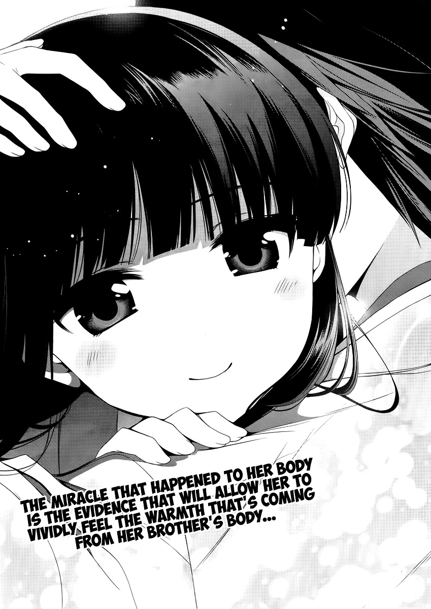 Mahouka Koukou No Rettousei - Tsuioku Hen - Chapter 11 V2 : Onii-Sama