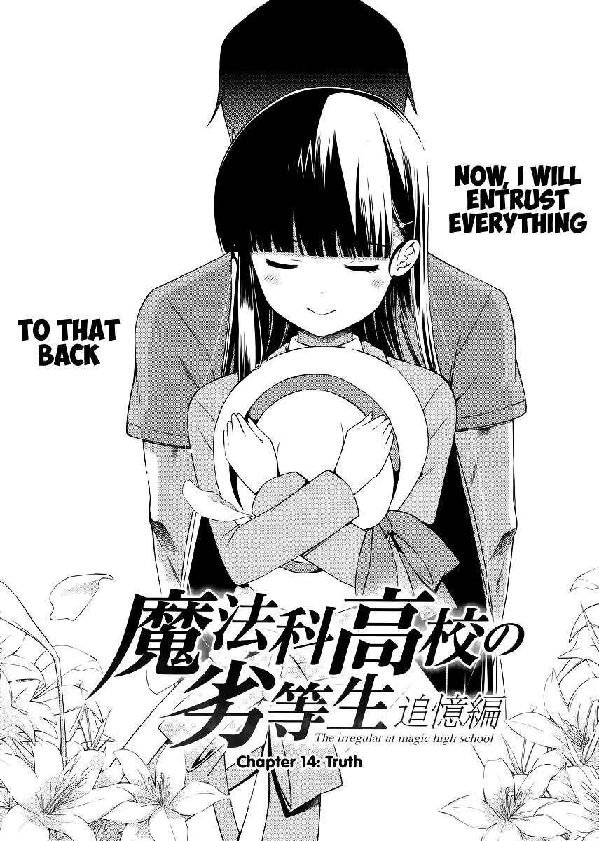 Mahouka Koukou No Rettousei - Tsuioku Hen - Chapter 14 : Truth