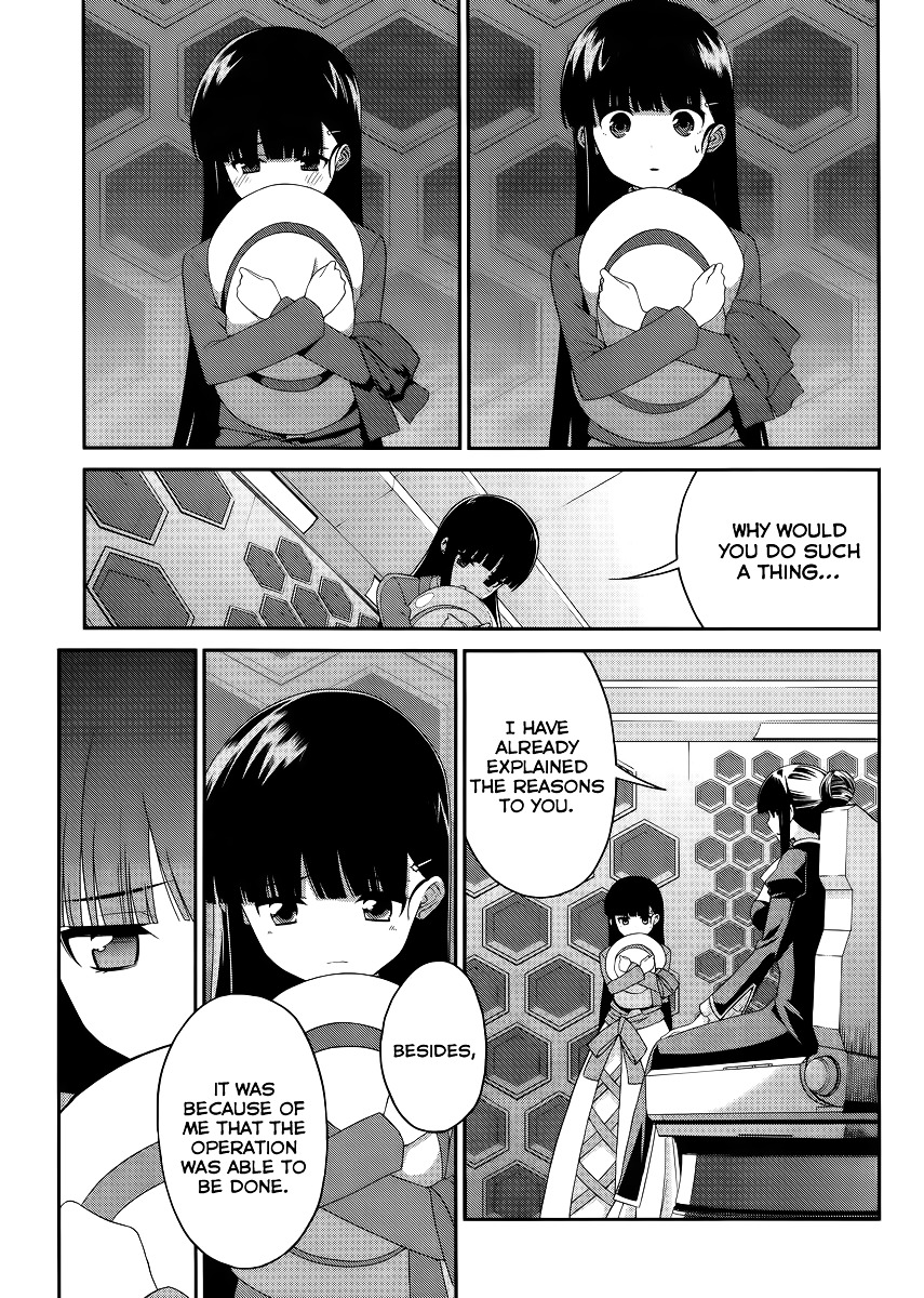 Mahouka Koukou No Rettousei - Tsuioku Hen - Chapter 14 : Truth