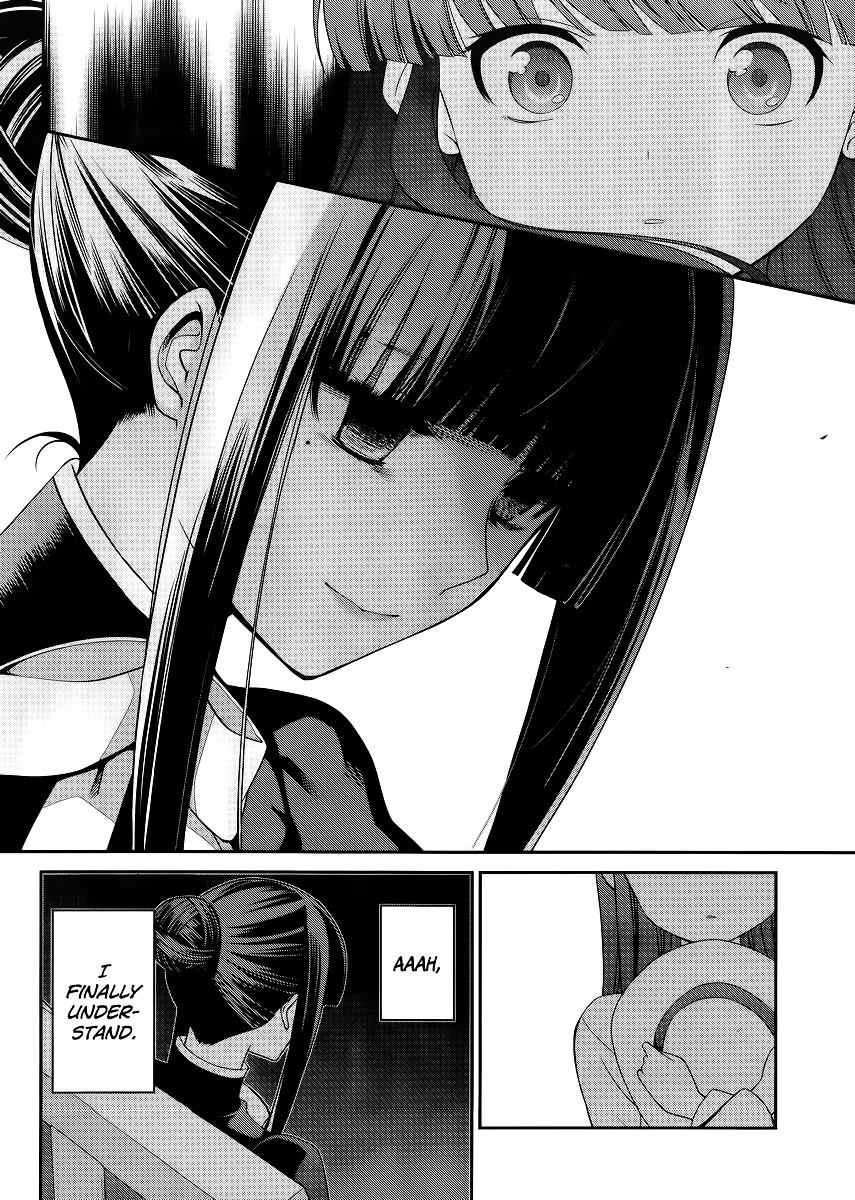 Mahouka Koukou No Rettousei - Tsuioku Hen - Chapter 14 : Truth