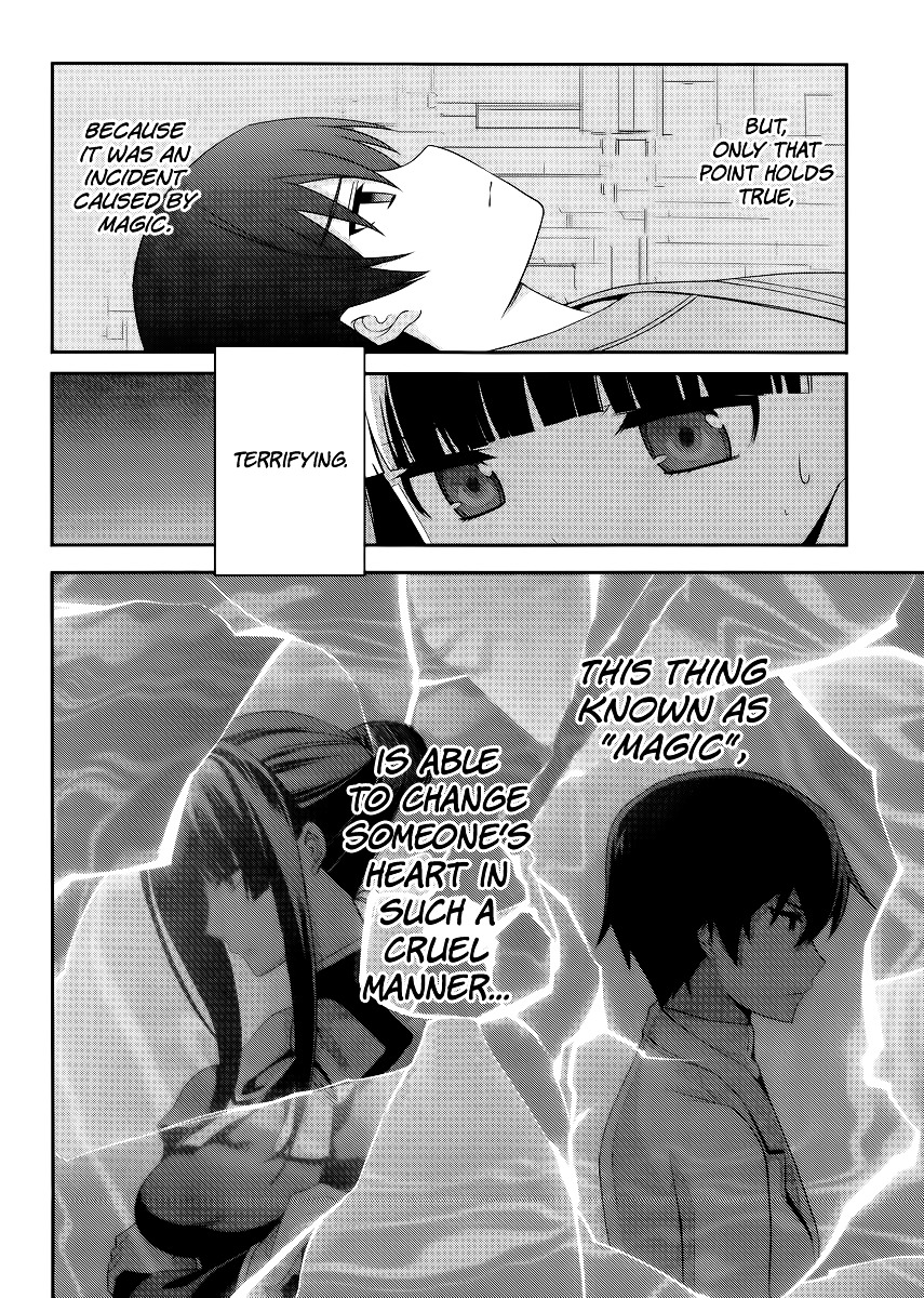 Mahouka Koukou No Rettousei - Tsuioku Hen - Chapter 14 : Truth