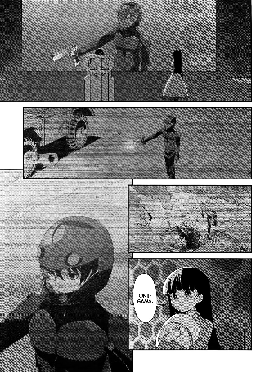 Mahouka Koukou No Rettousei - Tsuioku Hen - Chapter 14 : Truth