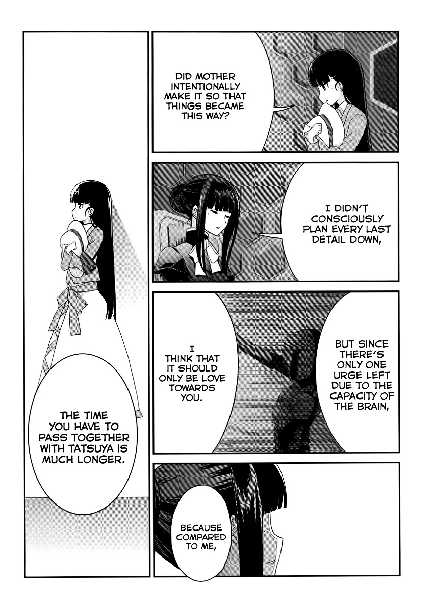 Mahouka Koukou No Rettousei - Tsuioku Hen - Chapter 14 : Truth