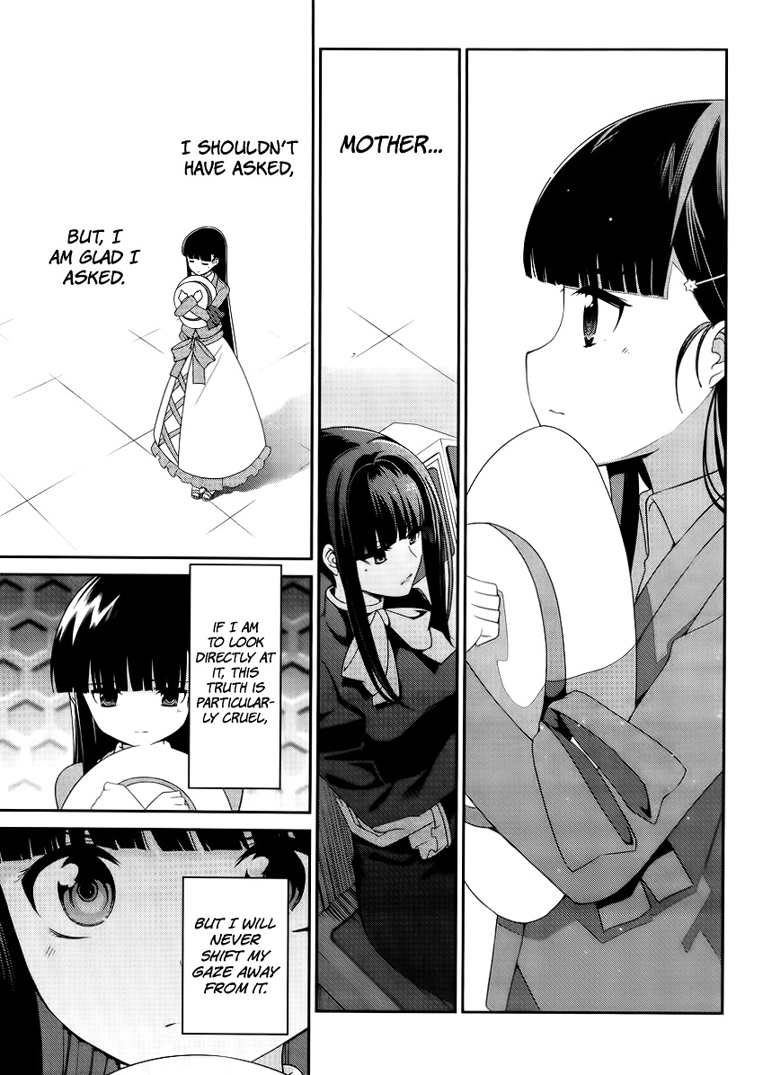 Mahouka Koukou No Rettousei - Tsuioku Hen - Chapter 14 : Truth