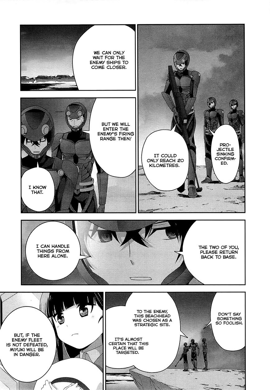 Mahouka Koukou No Rettousei - Tsuioku Hen - Chapter 17 : The Two Of Them, Together [End]