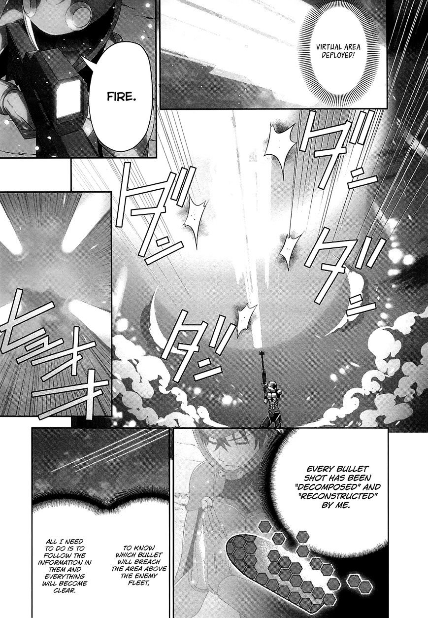 Mahouka Koukou No Rettousei - Tsuioku Hen - Chapter 17 : The Two Of Them, Together [End]