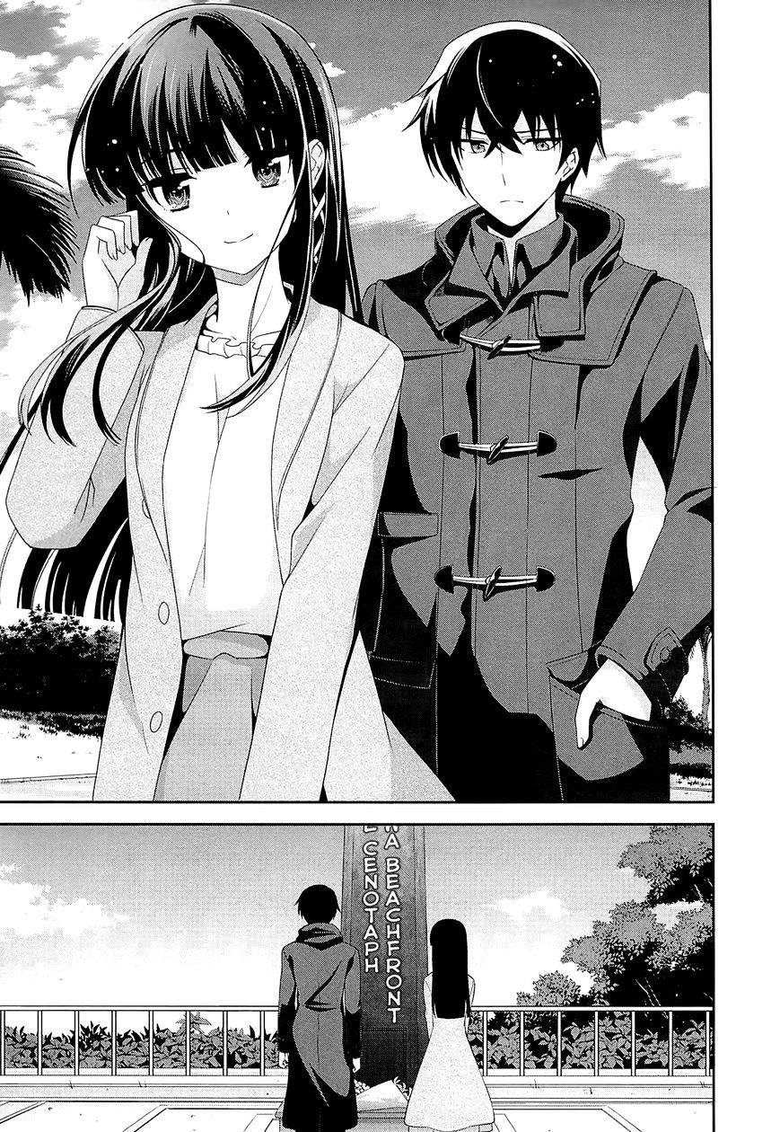 Mahouka Koukou No Rettousei - Tsuioku Hen - Chapter 17 : The Two Of Them, Together [End]