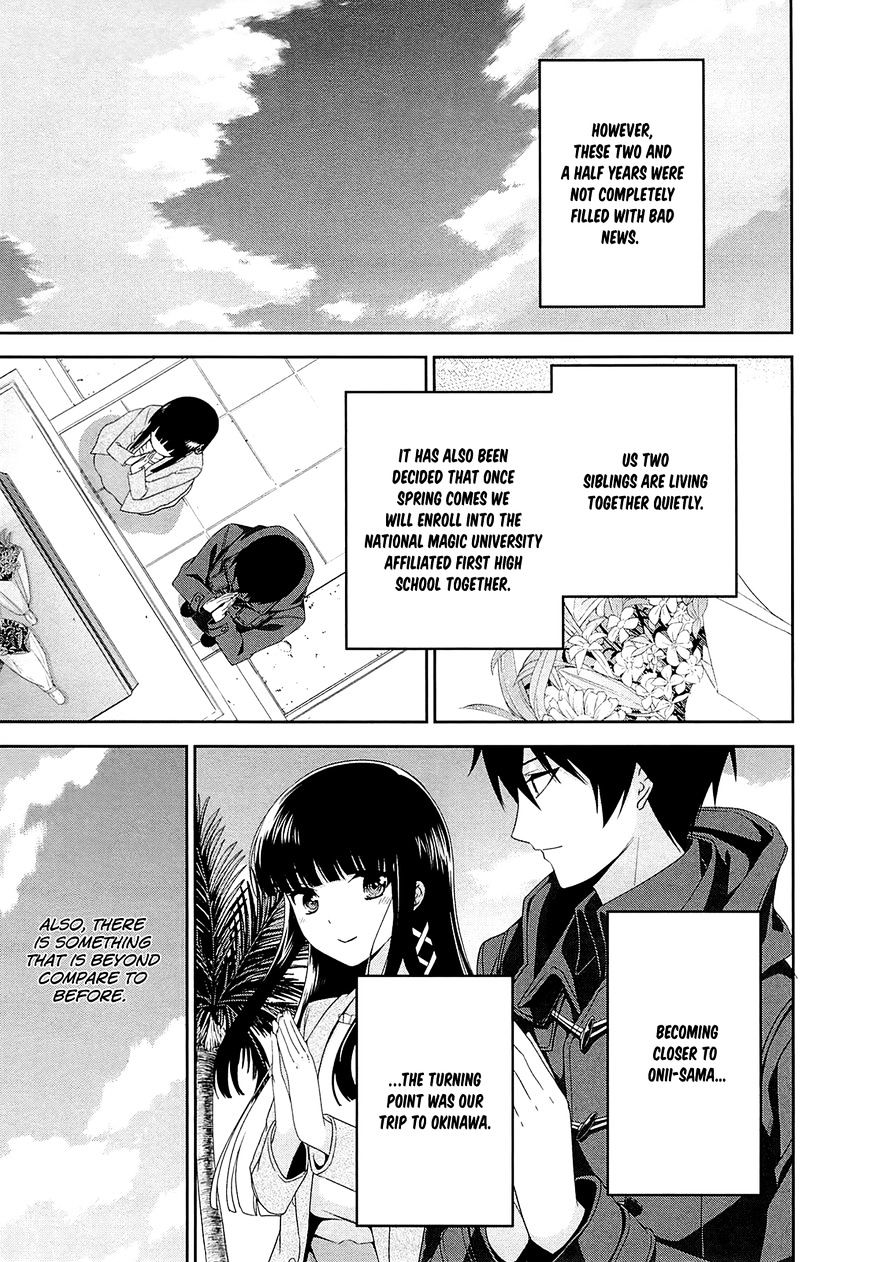 Mahouka Koukou No Rettousei - Tsuioku Hen - Chapter 17 : The Two Of Them, Together [End]