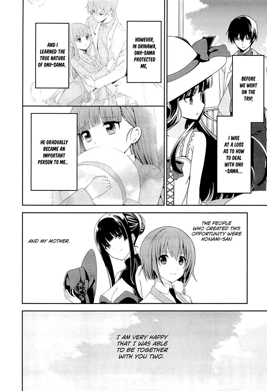 Mahouka Koukou No Rettousei - Tsuioku Hen - Chapter 17 : The Two Of Them, Together [End]