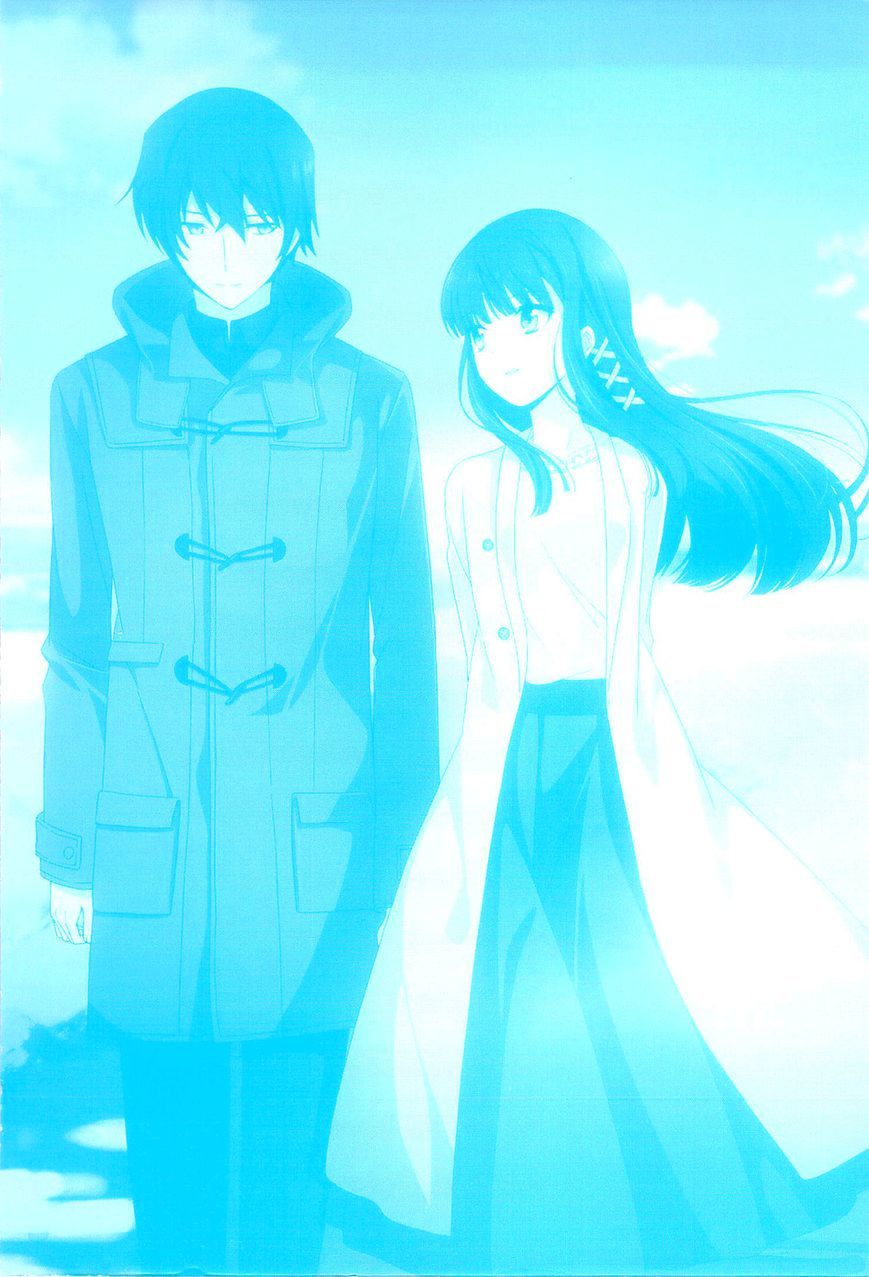 Mahouka Koukou No Rettousei - Tsuioku Hen - Chapter 17 : The Two Of Them, Together [End]