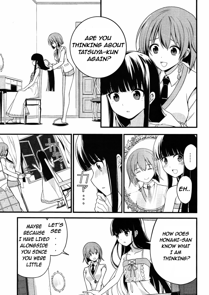 Mahouka Koukou No Rettousei - Tsuioku Hen - Chapter 11