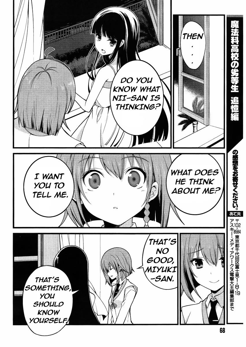 Mahouka Koukou No Rettousei - Tsuioku Hen - Chapter 11