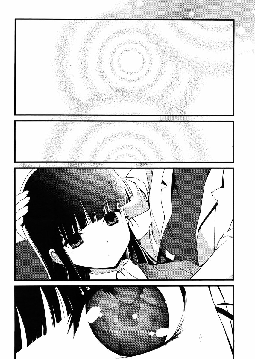 Mahouka Koukou No Rettousei - Tsuioku Hen - Chapter 11