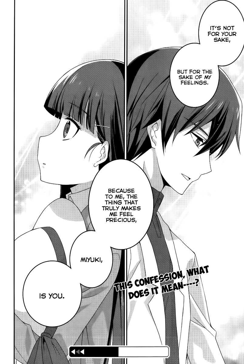 Mahouka Koukou No Rettousei - Tsuioku Hen - Chapter 12 V2 : Wrath