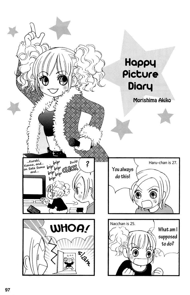 Happy Picture Diary - Vol.1 Chapter 5