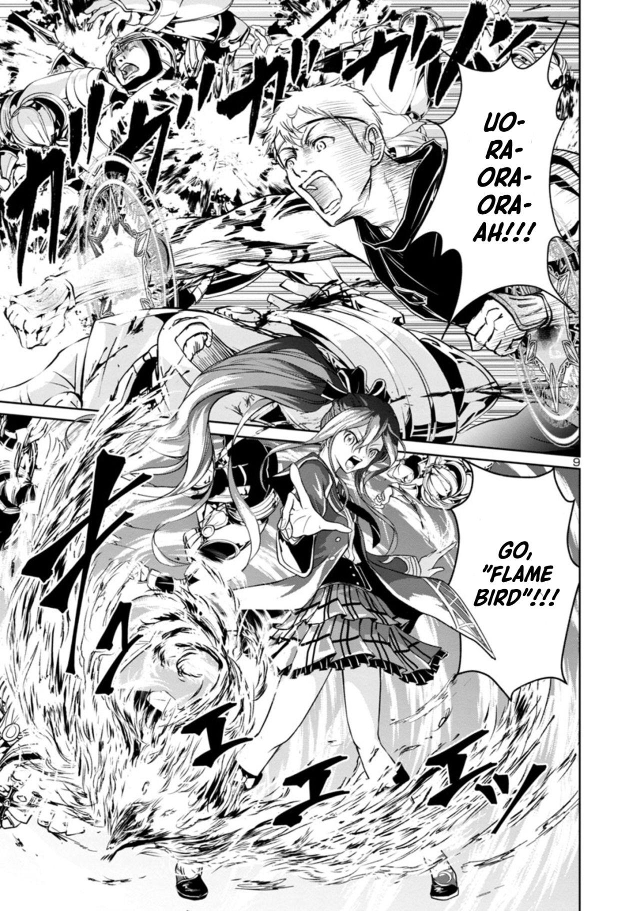 Hyakuma No Aruji - Chapter 3.1: The Man Who Saved Merea And Aizu-1