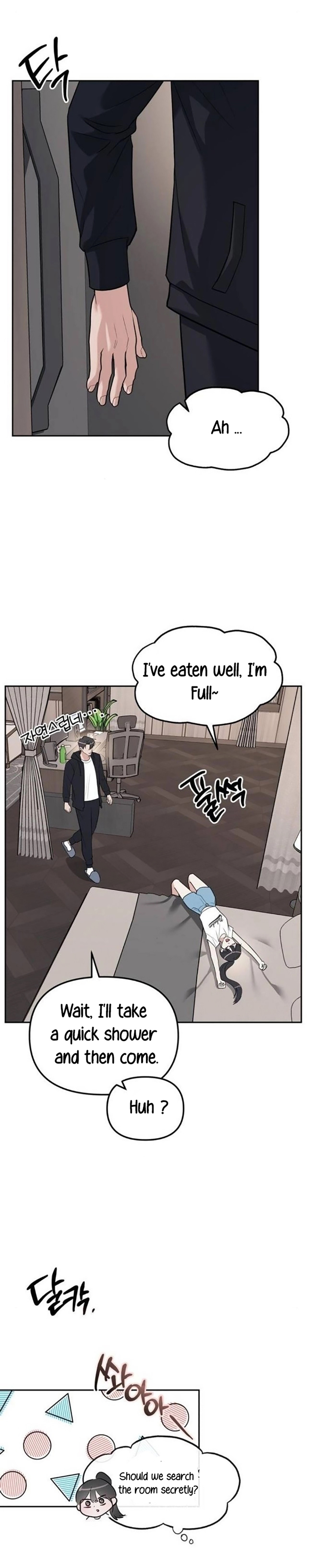 Undercover! Chaebol High School - Chapter 32