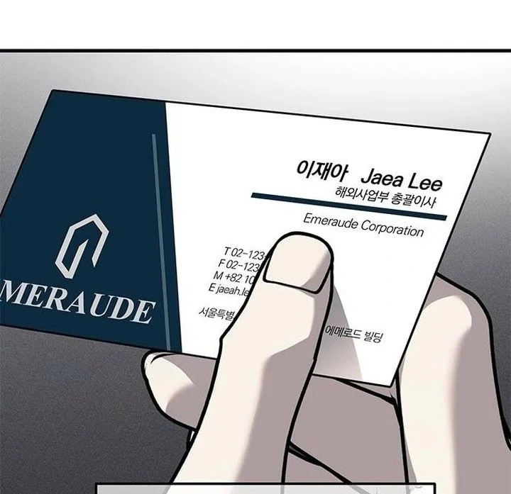 Undercover! Chaebol High School - Chapter 87