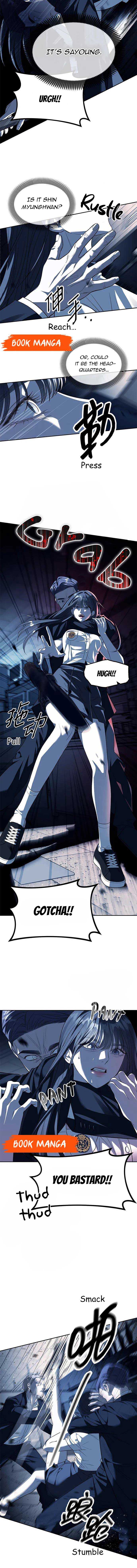 Undercover! Chaebol High School - Chapter 48