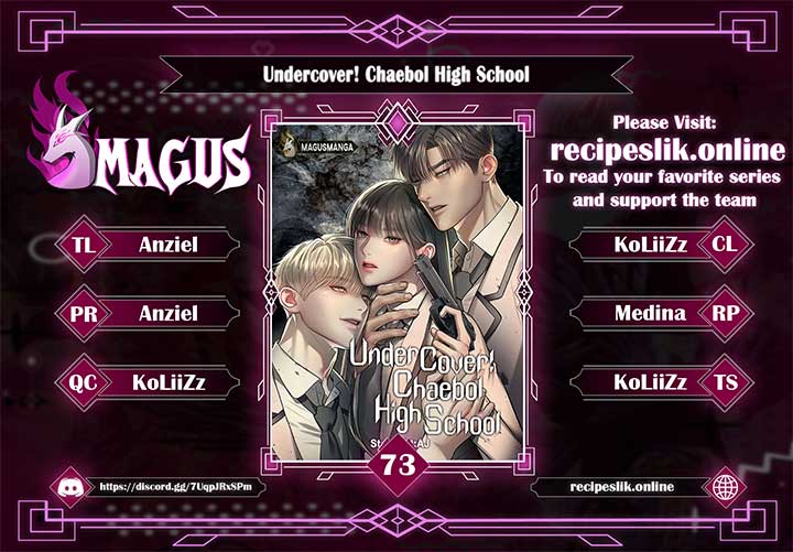 Undercover! Chaebol High School - Chapter 73