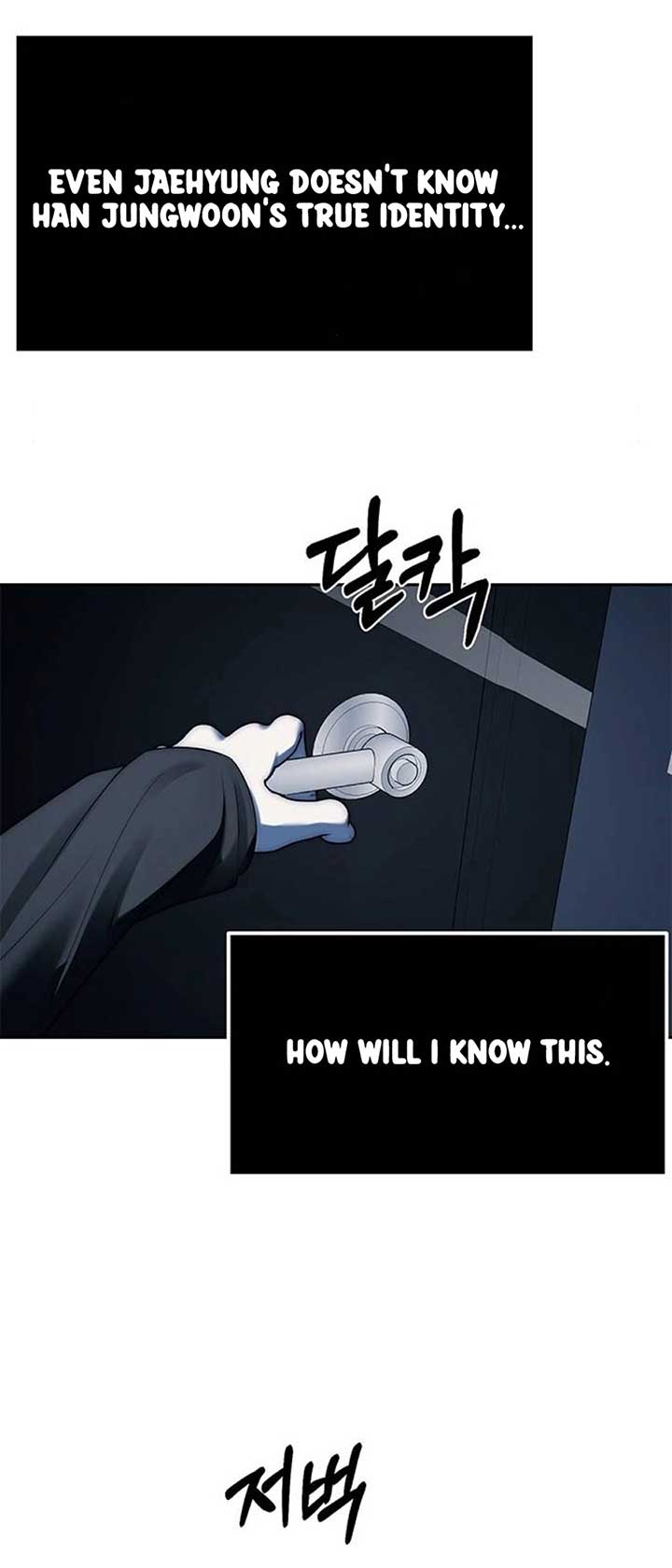 Undercover! Chaebol High School - Chapter 37