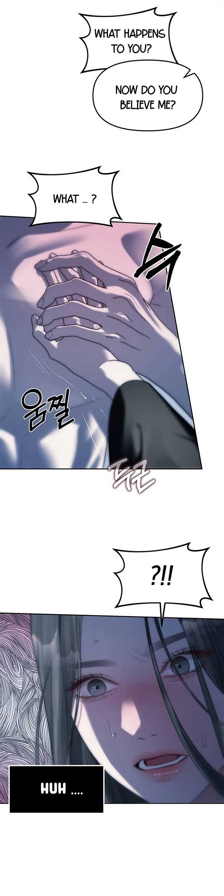 Undercover! Chaebol High School - Chapter 37