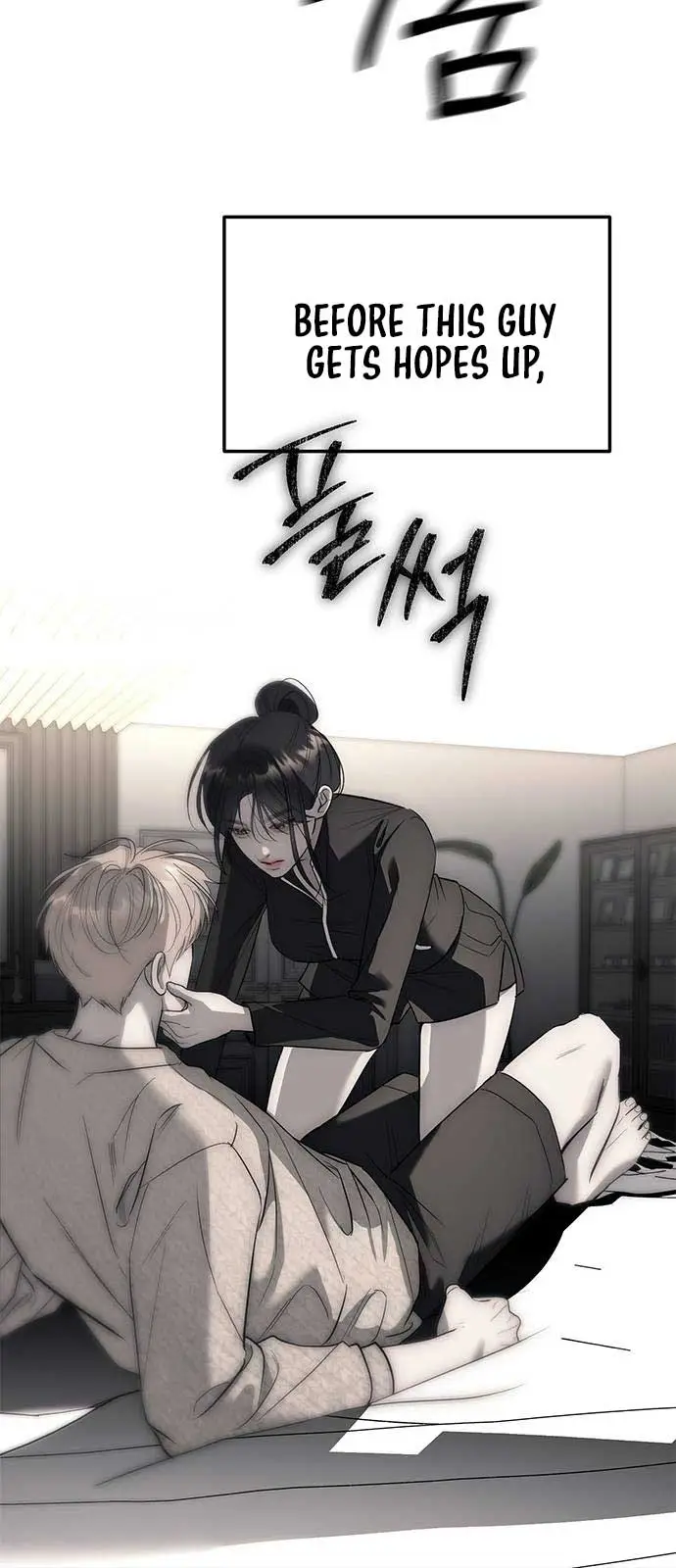 Undercover! Chaebol High School - Chapter 65