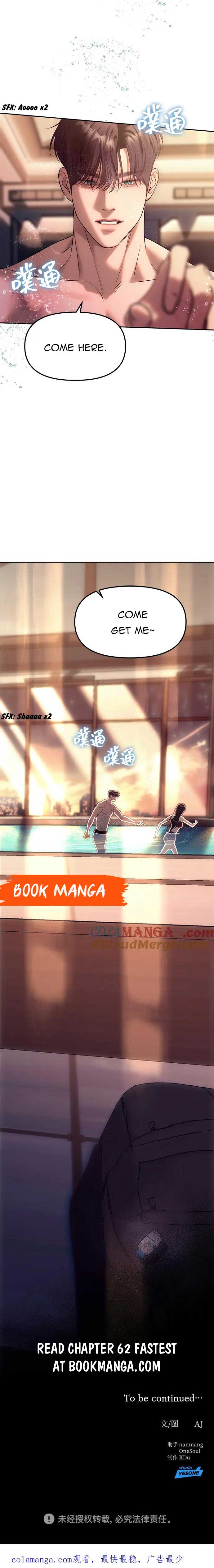 Undercover! Chaebol High School - Chapter 61