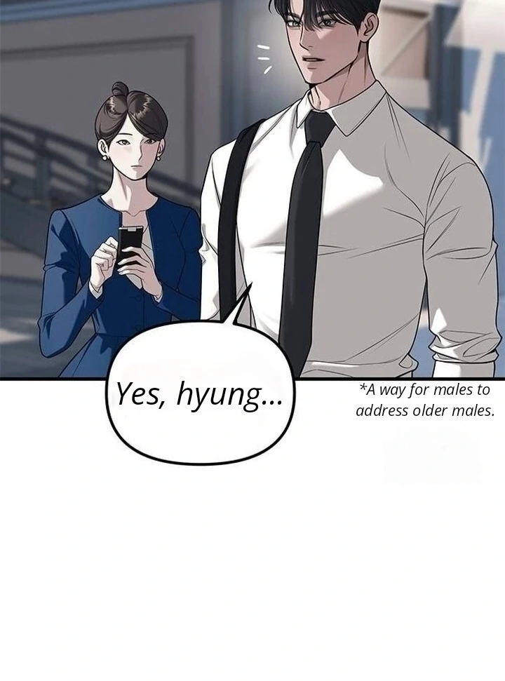 Undercover! Chaebol High School - Chapter 86