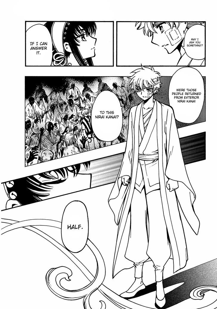 Tsubasa World Chronicle: Nirai Kanai-Hen - Vol.2 Chapter 19