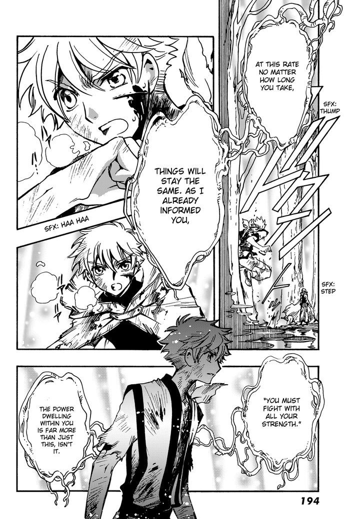 Tsubasa World Chronicle: Nirai Kanai-Hen - Vol.2 Chapter 17