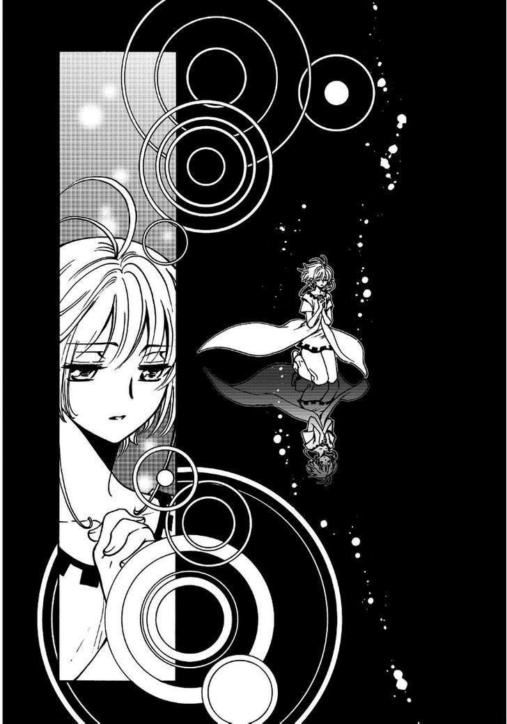 Tsubasa World Chronicle: Nirai Kanai-Hen - Vol.2 Chapter 12