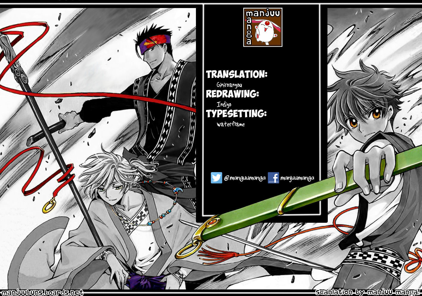 Tsubasa World Chronicle: Nirai Kanai-Hen - Vol.2 Chapter 19.1 : Kinugawa Onsen