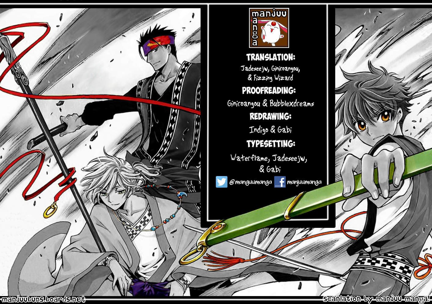 Tsubasa World Chronicle: Nirai Kanai-Hen - Vol.2 Chapter 11