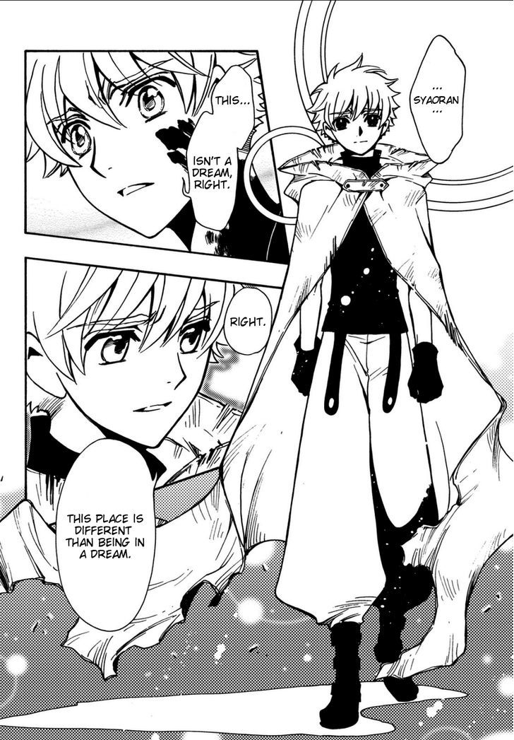 Tsubasa World Chronicle: Nirai Kanai-Hen - Vol.2 Chapter 13