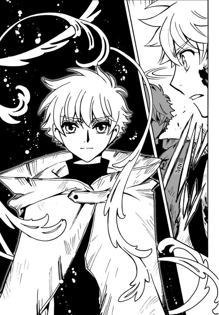 Tsubasa World Chronicle: Nirai Kanai-Hen - Vol.2 Chapter 13