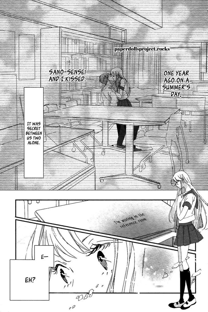 Ubawareta Kiss - Chapter 0