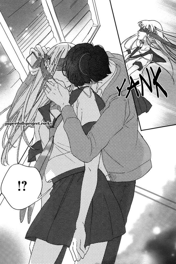 Ubawareta Kiss - Chapter 0