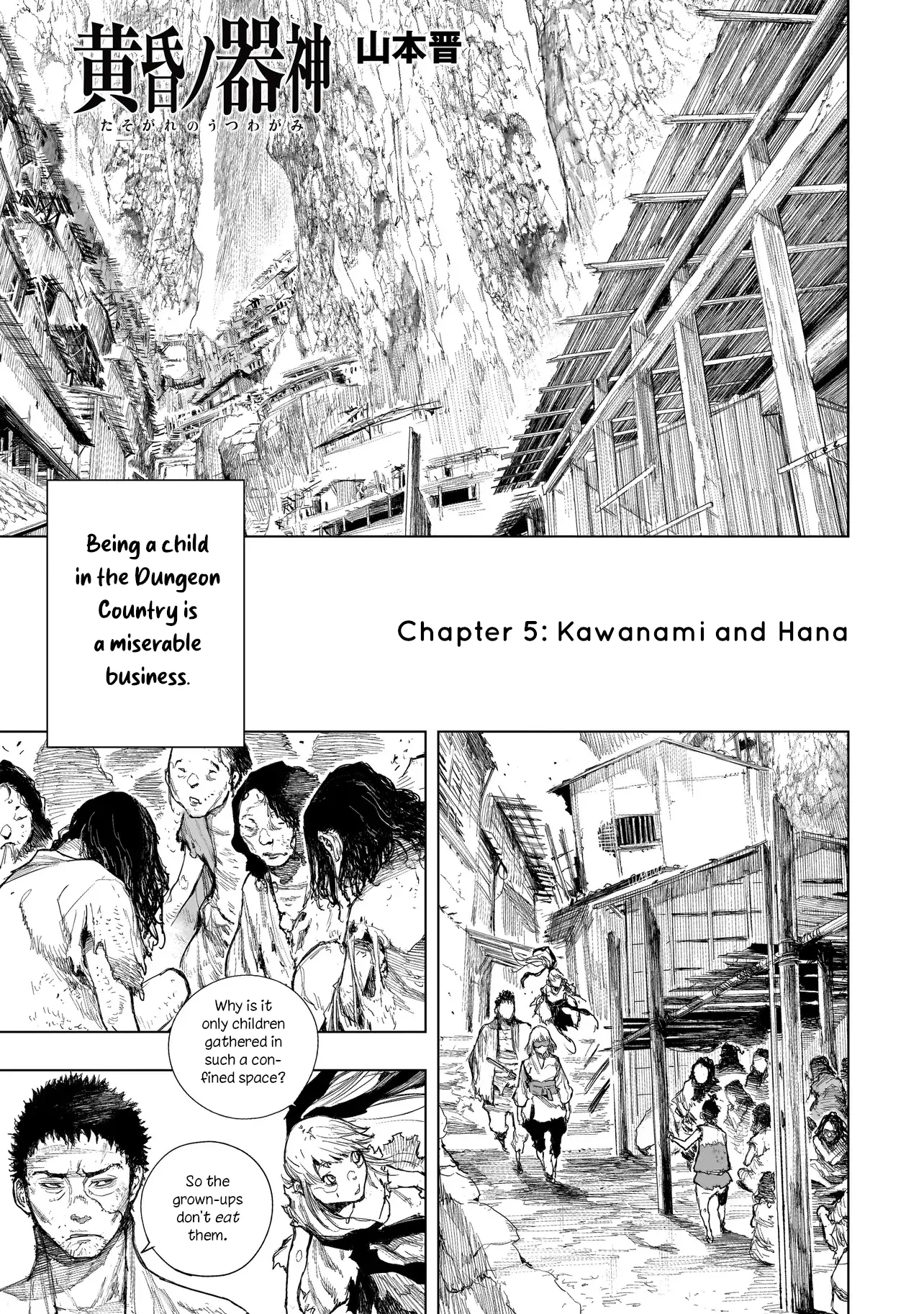 Tasogare No Utsuwagami - Chapter 5: Kawanami And Hana