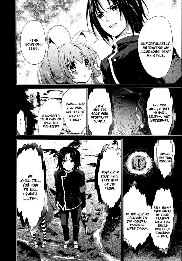 Itsuka Tenma No Kuro Usagi - Vol.3 Chapter 16 : Wish And Price 1