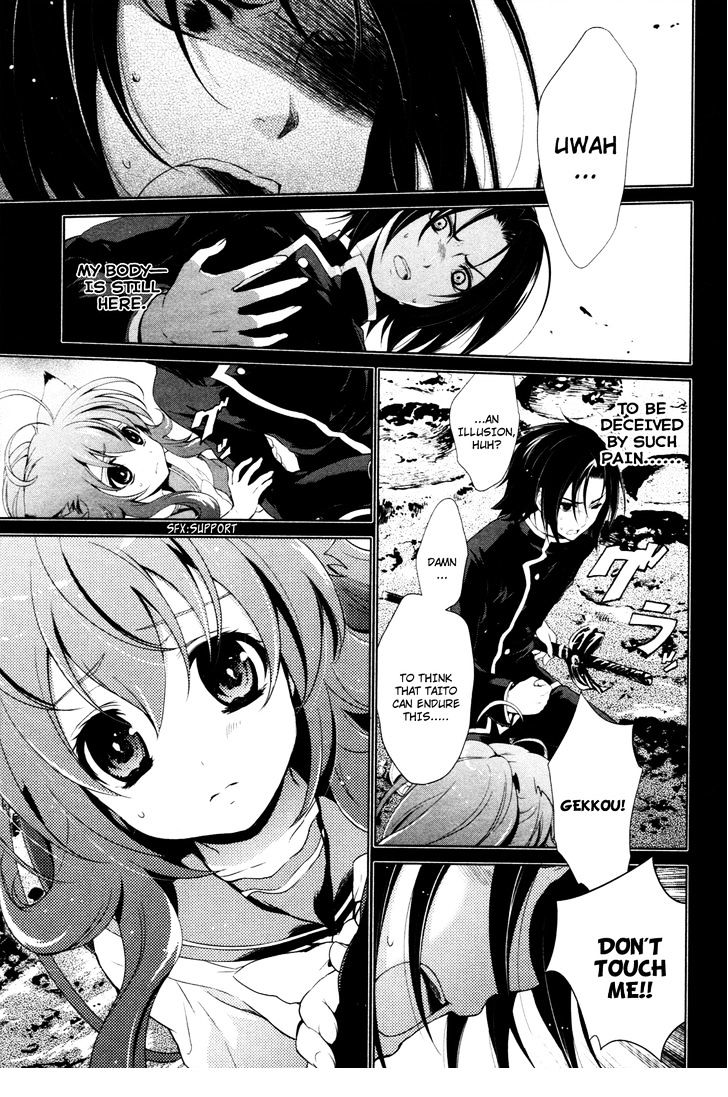 Itsuka Tenma No Kuro Usagi - Vol.3 Chapter 16 : Wish And Price 1