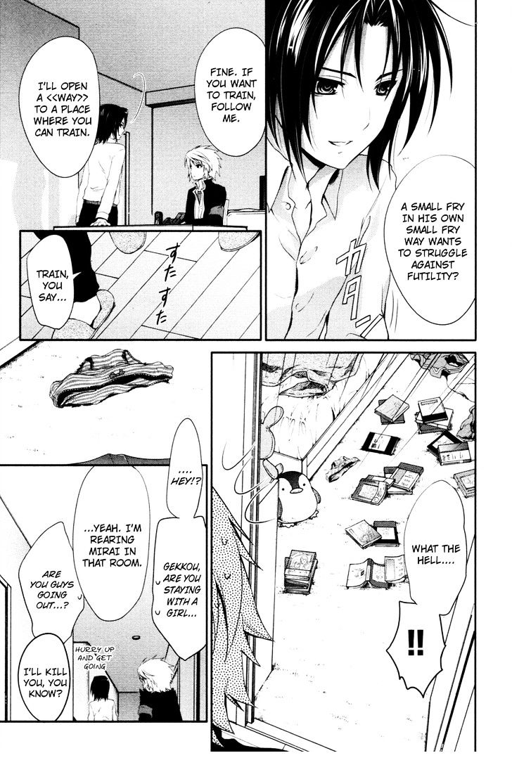 Itsuka Tenma No Kuro Usagi - Vol.3 Chapter 16 : Wish And Price 1