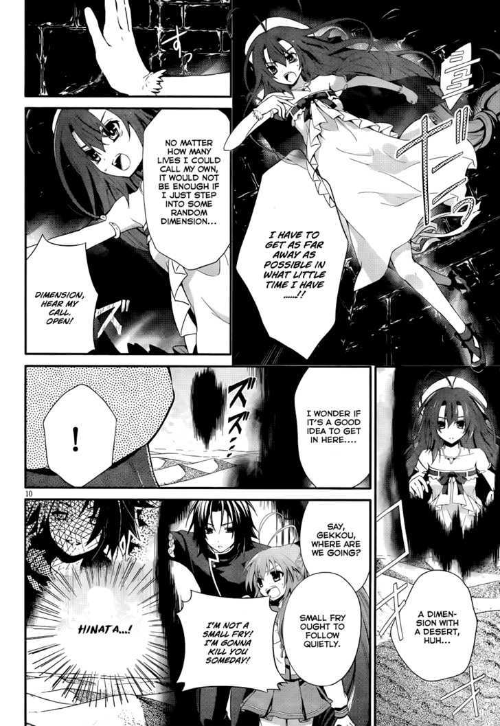 Itsuka Tenma No Kuro Usagi - Vol.1 Chapter 5 : The Scarlet Witch